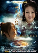 色情的辅导2