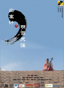 色情的辅导2